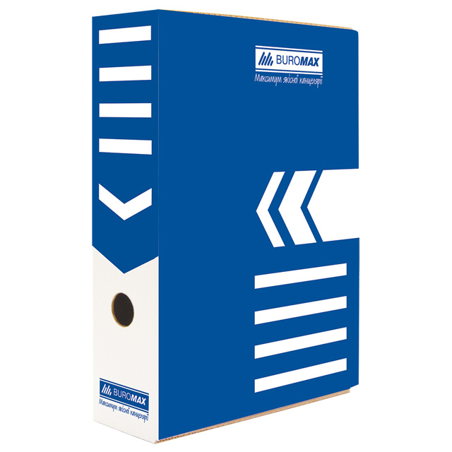 Бокс архівний BUROMAX (BM.3260) 255х80х355мм.,синій